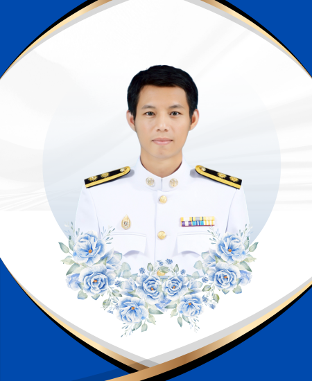 นายศรายุทธ