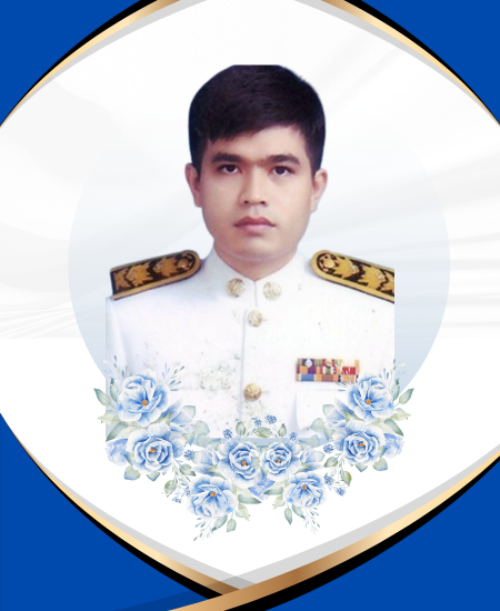 นายไกรยุทธ
