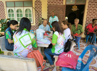 นายวงศ์ธารินทร์ พรหมรักษ์ สหกรณ์จังหวัดชุมพร ... พารามิเตอร์รูปภาพ 3