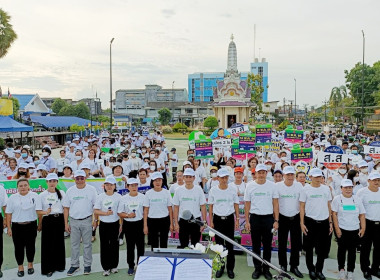 วันที่ 9 พ.ค. 2566 นายวงศ์ธารินทร์ พรหมรักษ์ ... พารามิเตอร์รูปภาพ 6