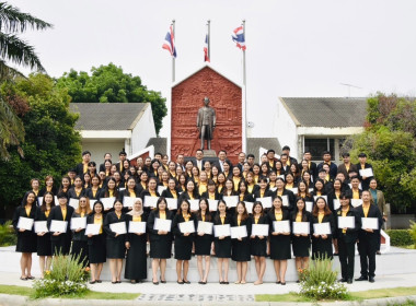 นายวงศ์ธารินทร์ พรหมรักษ์ สหกรณ์จังหวัดชุมพร ... พารามิเตอร์รูปภาพ 19