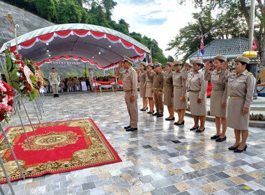 นายวงศ์ธารินทร์ พรหมรักษ์ สหกรณ์จังหวัดชุมพร ... พารามิเตอร์รูปภาพ 3