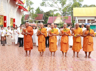 นายวงศ์ธารินทร์ พรหมรักษ์ สหกรณ์จังหวัดชุมพร มอบหมายให้ ... พารามิเตอร์รูปภาพ 21