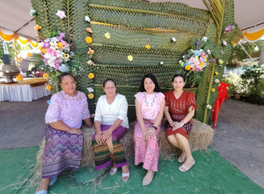 นายวงศ์ธารินทร์ พรหมรักษ์ สหกรณ์จังหวัดชุมพร มอบให้ ... พารามิเตอร์รูปภาพ 5