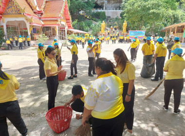 นายวงศ์ธารินทร์ พรหมรักษ์ สหกรณ์จังหวัดชุมพร ... พารามิเตอร์รูปภาพ 10