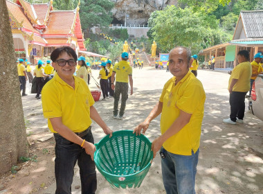 นายวงศ์ธารินทร์ พรหมรักษ์ สหกรณ์จังหวัดชุมพร ... พารามิเตอร์รูปภาพ 5