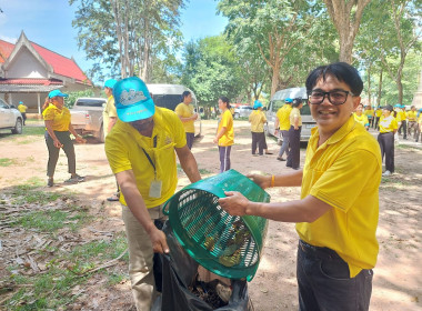 นายวงศ์ธารินทร์ พรหมรักษ์ สหกรณ์จังหวัดชุมพร ... พารามิเตอร์รูปภาพ 6