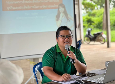 นายวงศ์ธารินทร์ พรหมรักษ์ สหกรณ์จังหวัดชุมพร อนุมัติให้ ... พารามิเตอร์รูปภาพ 3