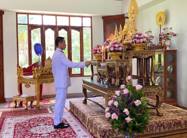 นายวงศ์ธารินทร์ พรหมรักษ์ สหกรณ์จังหวัดชุมพร มอบหมายให้ ... พารามิเตอร์รูปภาพ 3