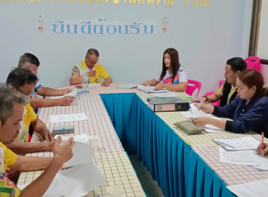 นายวงศ์ธารินทร์ พรหมรักษ์ สหกรณ์จังหวัดชุมพร ... พารามิเตอร์รูปภาพ 5