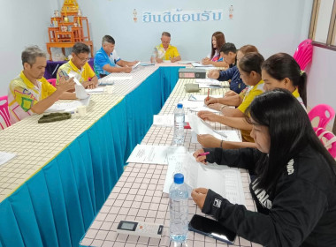 นายวงศ์ธารินทร์ พรหมรักษ์ สหกรณ์จังหวัดชุมพร ... พารามิเตอร์รูปภาพ 6