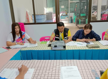 นายวงศ์ธารินทร์ พรหมรักษ์ สหกรณ์จังหวัดชุมพร ... พารามิเตอร์รูปภาพ 7