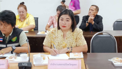 นายวงศ์ธารินทร์ พรหมรักษ์ สหกรณ์จังหวัดชุมพร ... พารามิเตอร์รูปภาพ 1