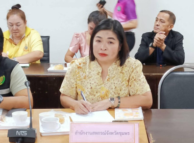 นายวงศ์ธารินทร์ พรหมรักษ์ สหกรณ์จังหวัดชุมพร ... พารามิเตอร์รูปภาพ 1
