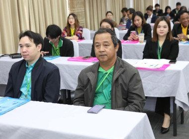 นายวงศ์ธารินทร์ พรหมรักษ์ สหกรณ์จังหวัดชุมพร ... พารามิเตอร์รูปภาพ 5