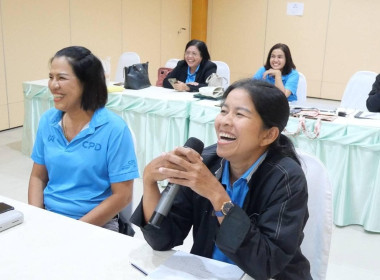 กลุ่มส่งเสริมและพัฒนาธุรกิจสหกรณ์ ... พารามิเตอร์รูปภาพ 12