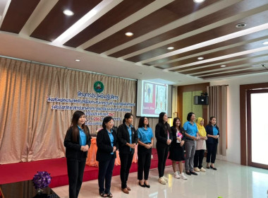 กลุ่มส่งเสริมและพัฒนาธุรกิจสหกรณ์ ... พารามิเตอร์รูปภาพ 19