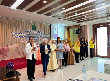 กลุ่มส่งเสริมและพัฒนาธุรกิจสหกรณ์ ... พารามิเตอร์รูปภาพ 23