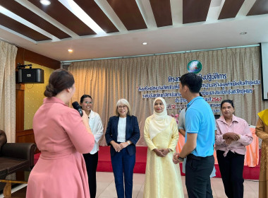 กลุ่มส่งเสริมและพัฒนาธุรกิจสหกรณ์ ... พารามิเตอร์รูปภาพ 24