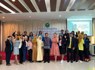 กลุ่มส่งเสริมและพัฒนาธุรกิจสหกรณ์ ... พารามิเตอร์รูปภาพ 29