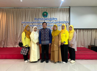 กลุ่มส่งเสริมและพัฒนาธุรกิจสหกรณ์ ... พารามิเตอร์รูปภาพ 42