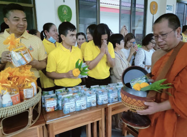 นายวงศ์ธารินทร์ พรหมรักษ์ สหกรณ์จังหวัดชุมพร มอบหมายให้ ... พารามิเตอร์รูปภาพ 5