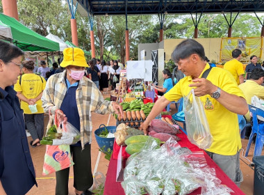 นายวงศ์ธารินทร์ พรหมรักษ์ สหกรณ์จังหวัดชุมพร นางณัชกช ... พารามิเตอร์รูปภาพ 20