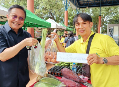 นายวงศ์ธารินทร์ พรหมรักษ์ สหกรณ์จังหวัดชุมพร นางณัชกช ... พารามิเตอร์รูปภาพ 22