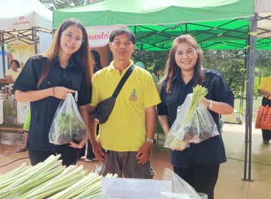 นายวงศ์ธารินทร์ พรหมรักษ์ สหกรณ์จังหวัดชุมพร นางณัชกช ... พารามิเตอร์รูปภาพ 23