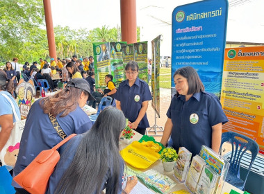 นายวงศ์ธารินทร์ พรหมรักษ์ สหกรณ์จังหวัดชุมพร นางณัชกช ... พารามิเตอร์รูปภาพ 31