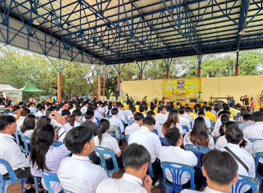 นายวงศ์ธารินทร์ พรหมรักษ์ สหกรณ์จังหวัดชุมพร นางณัชกช ... พารามิเตอร์รูปภาพ 37