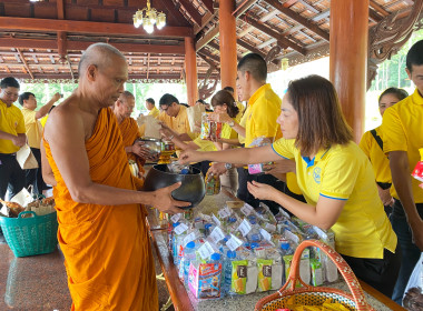 นายวงศ์ธารินทร์ พรหมรักษ์ สหกรณ์จังหวัดชุมพร มอบหมายให้ ... พารามิเตอร์รูปภาพ 8