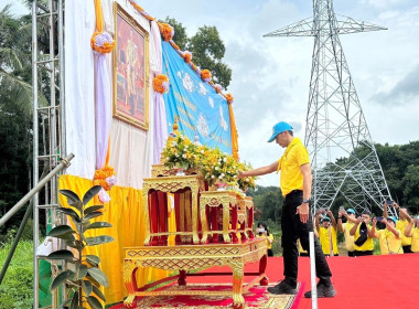 นายวงศ์ธารินทร์ พรหมรักษ์ สหกรณ์จังหวัดชุมพร ... พารามิเตอร์รูปภาพ 2