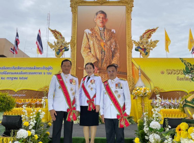 ายวงศ์ธารินทร์ พรหมรักษ์ สหกรณ์จังหวัดชุมพร ... พารามิเตอร์รูปภาพ 11