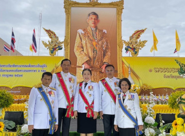 ายวงศ์ธารินทร์ พรหมรักษ์ สหกรณ์จังหวัดชุมพร ... พารามิเตอร์รูปภาพ 12