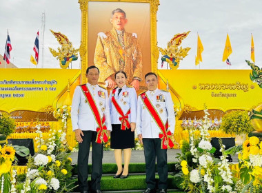 ายวงศ์ธารินทร์ พรหมรักษ์ สหกรณ์จังหวัดชุมพร ... พารามิเตอร์รูปภาพ 13