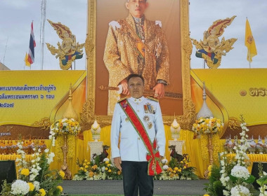 ายวงศ์ธารินทร์ พรหมรักษ์ สหกรณ์จังหวัดชุมพร ... พารามิเตอร์รูปภาพ 3