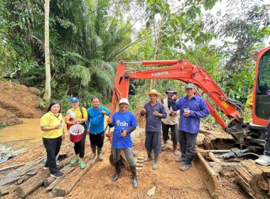 นายวงศ์ธารินทร์ พรหมรักษ์ สหกรณ์จังหวัดชุมพร ... พารามิเตอร์รูปภาพ 1