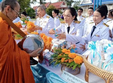 นายวงศ์ธารินทร์ พรหมรักษ์ สหกรณ์จังหวัดชุมพร ... พารามิเตอร์รูปภาพ 3