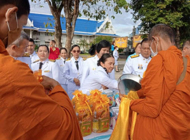 นายวงศ์ธารินทร์ พรหมรักษ์ สหกรณ์จังหวัดชุมพร ... พารามิเตอร์รูปภาพ 4