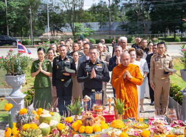 นายวงศ์ธารินทร์ พรหมรักษ์ สหกรณ์จังหวัดชุมพร มอบหมายให้ ... พารามิเตอร์รูปภาพ 2