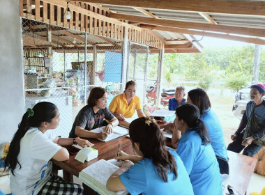 นายวงศ์ธารินทร์ พรหมรักษ์ สหกรณ์จังหวัดชุมพร ... พารามิเตอร์รูปภาพ 3