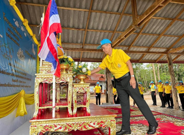 นายวงศ์ธารินทร์ พรหมรักษ์ สหกรณ์จังหวัดชุมพร มอบหมายให้ ... พารามิเตอร์รูปภาพ 1