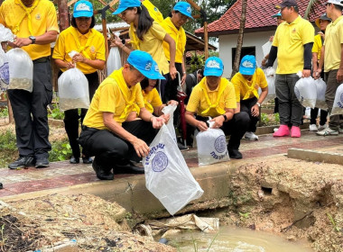 นายวงศ์ธารินทร์ พรหมรักษ์ สหกรณ์จังหวัดชุมพร มอบหมายให้ ... พารามิเตอร์รูปภาพ 5