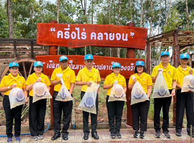 นายวงศ์ธารินทร์ พรหมรักษ์ สหกรณ์จังหวัดชุมพร มอบหมายให้ ... พารามิเตอร์รูปภาพ 6