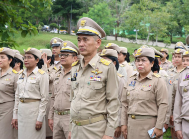 นายวงศ์ธารินทร์ พรหมรักษ์ สหกรณ์จังหวัดชุมพร ... พารามิเตอร์รูปภาพ 1