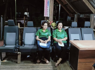 นางสาวนันท์นภัส ภัทรเอนก นักวิชาการสหกรณ์ปฏิบัติการ ... พารามิเตอร์รูปภาพ 3