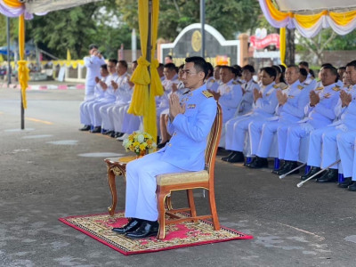 นายจิรศักดิ์ บริบูรณ์ สหกรณ์จังหวัดชุมพร มอบหมายให้ ... พารามิเตอร์รูปภาพ 1