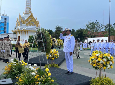 นายจิรศักดิ์ บริบูรณ์ สหกรณ์จังหวัดชุมพร มอบหมายให้ ... พารามิเตอร์รูปภาพ 2