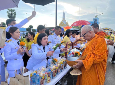 นายจิรศักดิ์ บริบูรณ์ สหกรณ์จังหวัดชุมพร มอบหมายให้ ... พารามิเตอร์รูปภาพ 8